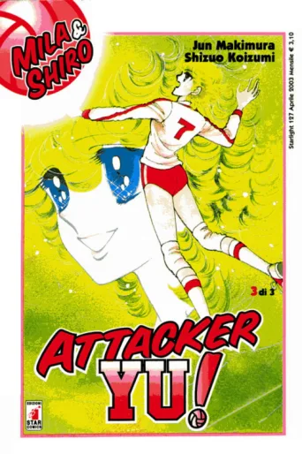 Poster for Attacker You!