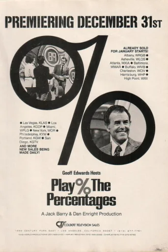 Постер Play the Percentages