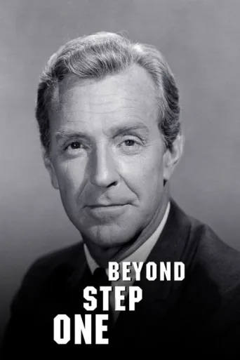 Poster for One Step Beyond