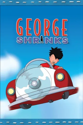 ملصق George Shrinks