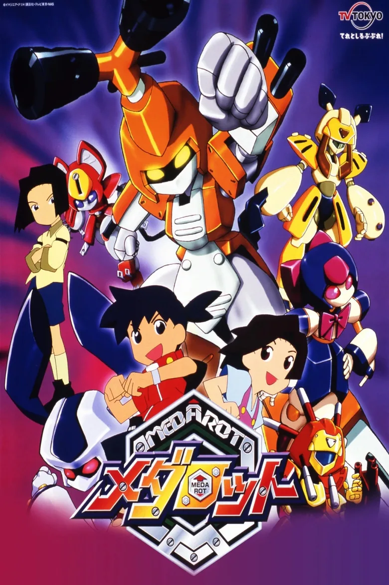 póster de Medabots
