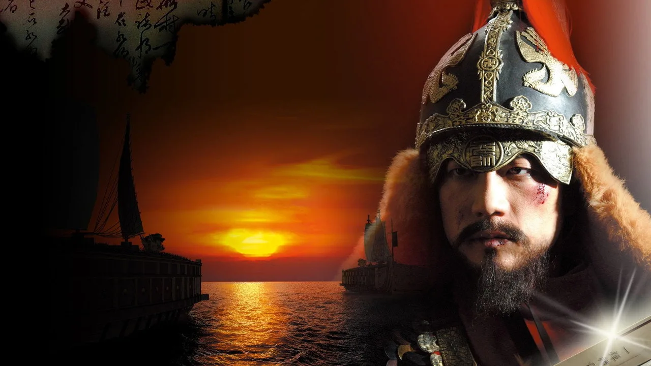 Immortal Admiral Yi Sun-sin için arka plan görseli