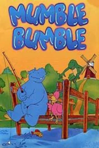 Póster de Mumble Bumble