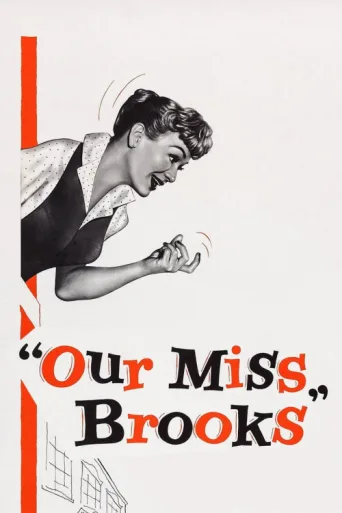 Постер Our Miss Brooks