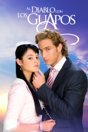 Постер Al diablo con los guapos