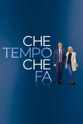 Постер Che tempo che fa