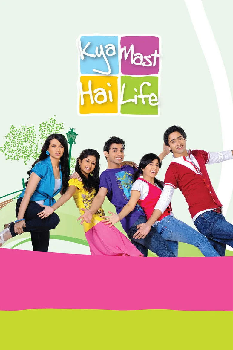 Credit poster