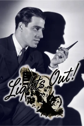 Постер Lights Out