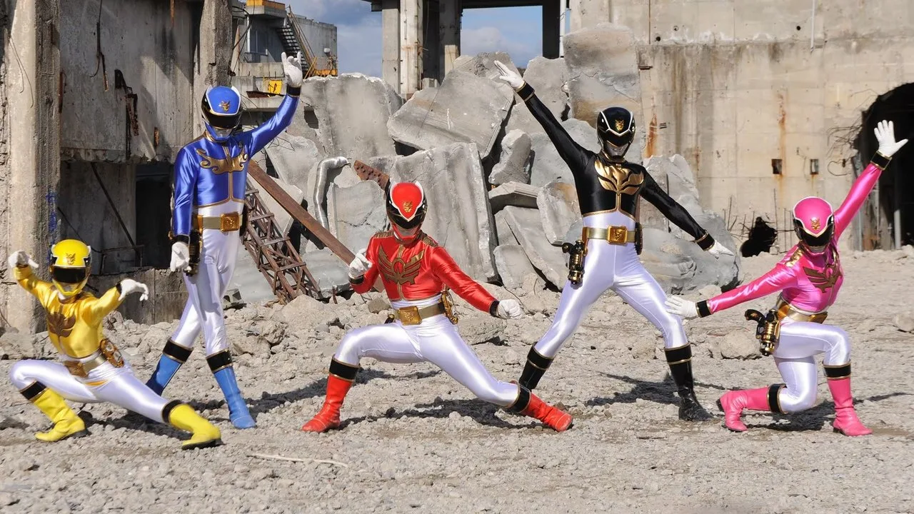 Tensou Sentai Goseiger için arka plan görseli