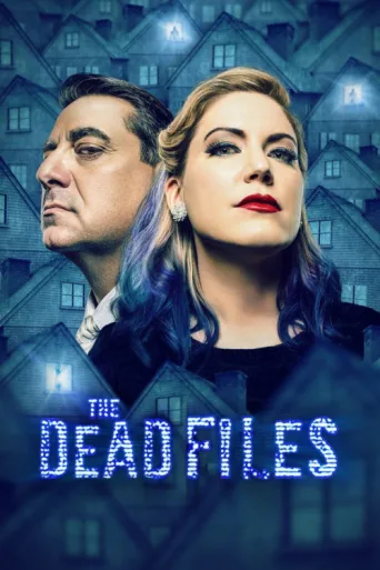 The Dead Files afişi