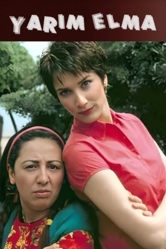ملصق Yarım Elma
