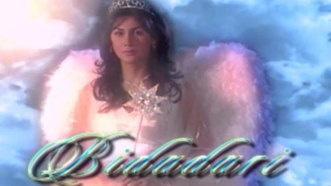 خلفية لـ Bidadari