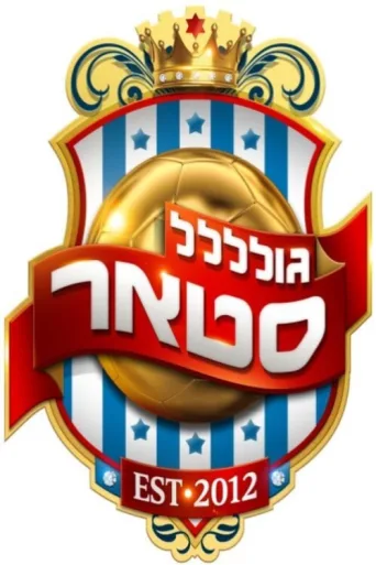 Goalstar afişi