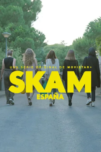 Постер SKAM España