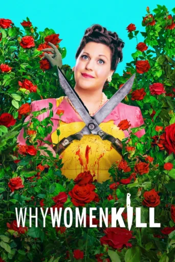 Póster de Why Women Kill