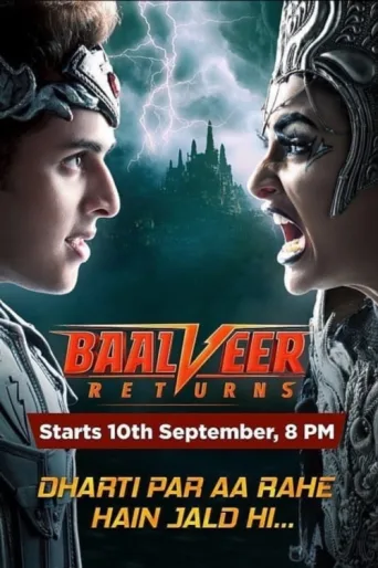 Baalveer afişi