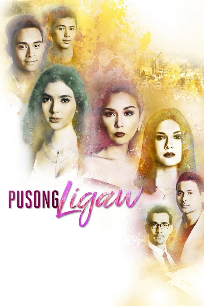 Credit poster