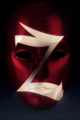 Постер Ziggy