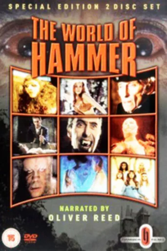 ملصق The World of Hammer