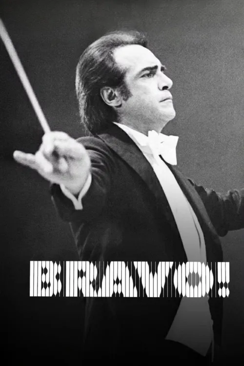 Bravo!