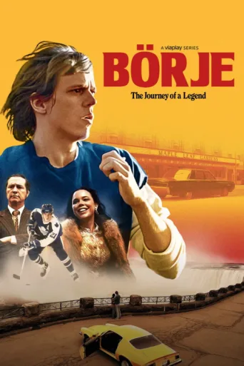 ملصق Börje - The Journey of a Legend