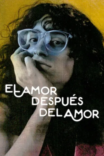 Постер El amor después del amor