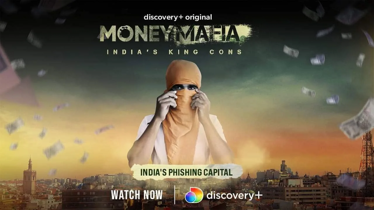 Фоновое изображение для Money Mafia