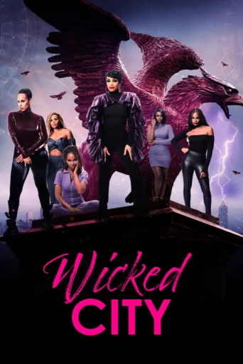 Постер Wicked City