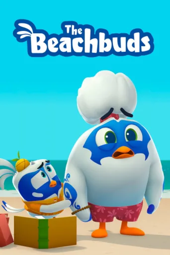 Постер The Beachbuds