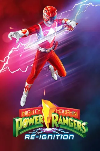 Постер Mighty Morphin' Power Rangers Re-Ignition