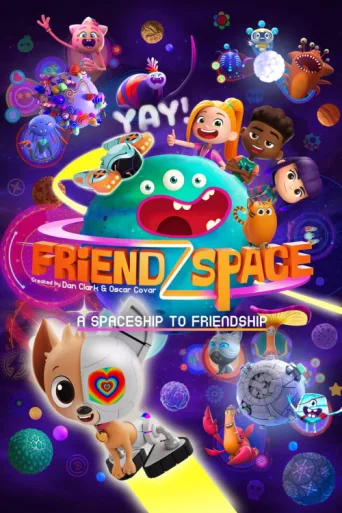 Постер FriendZSpace