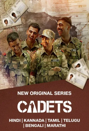 Cadets afişi