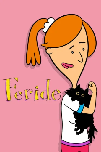 Постер Feride