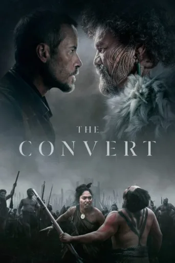 Póster de Dönüşüm