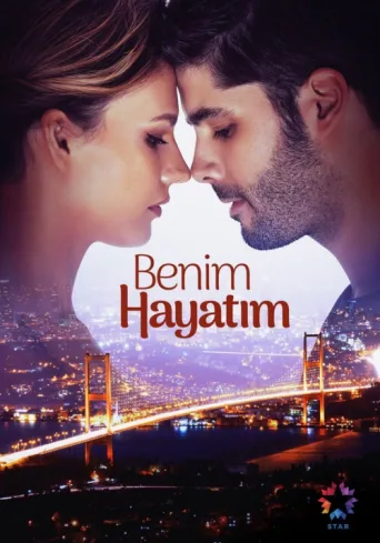 Постер Benim Hayatım