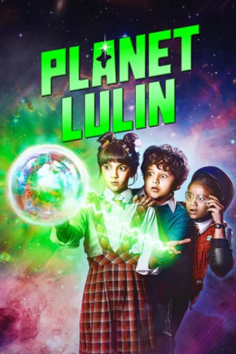 ملصق Planet Lulin