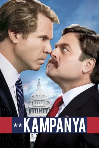 ملصق Kampanya