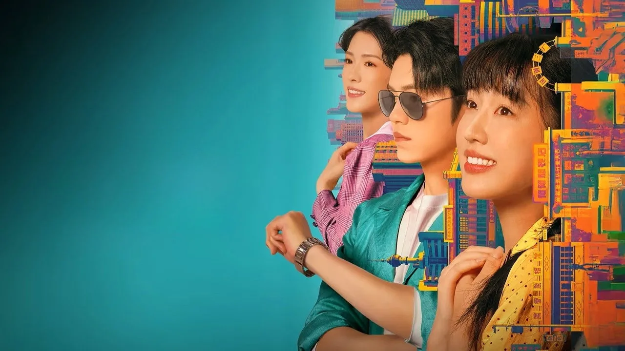 Spice Up the 80's için arka plan görseli