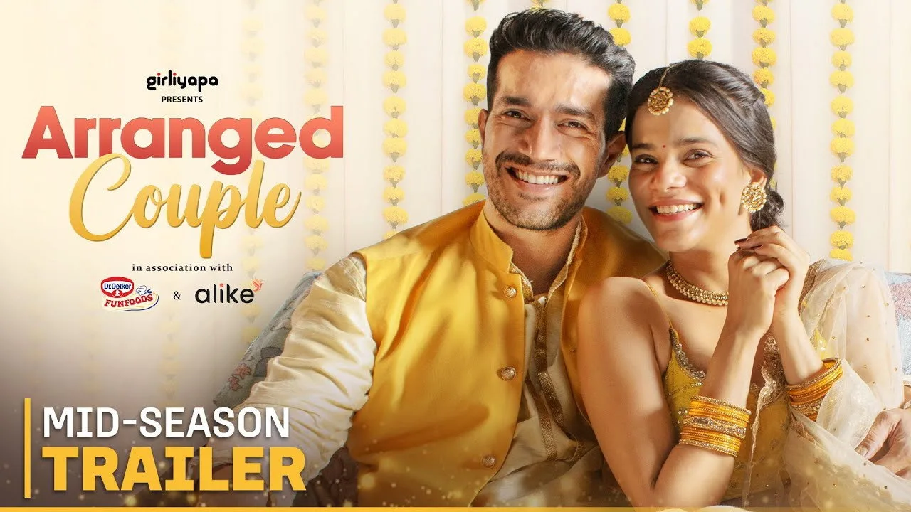 Фоновое изображение для Arranged Couple