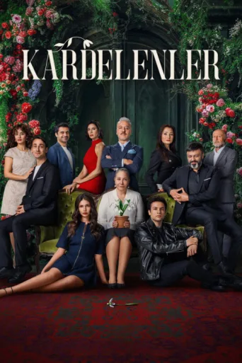 ملصق Kardelenler