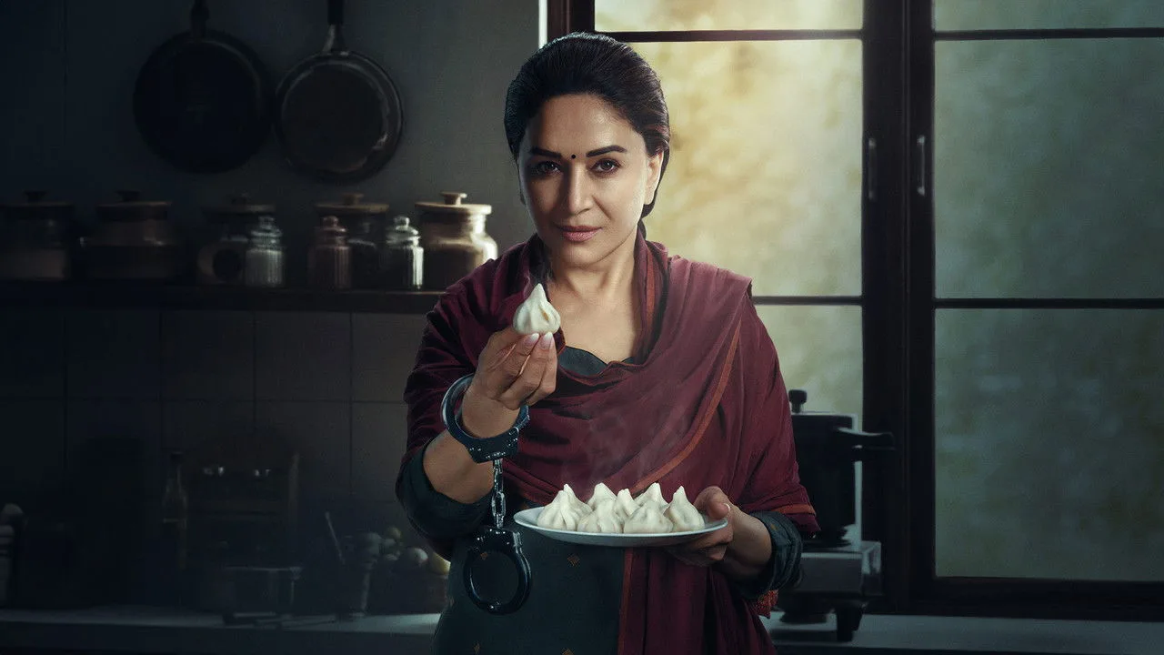 Фоновое изображение для Mrs. Deshpande