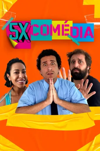 Постер 5x Comédia