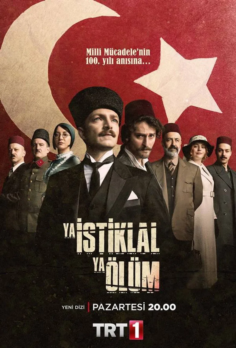 Credit poster