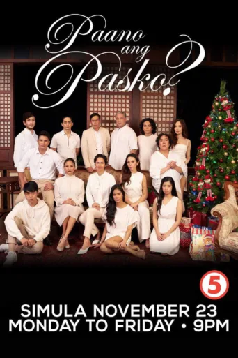 Постер Paano ang Pasko?