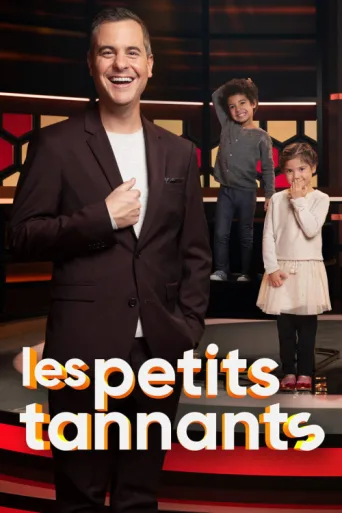 Постер Les petits tannants