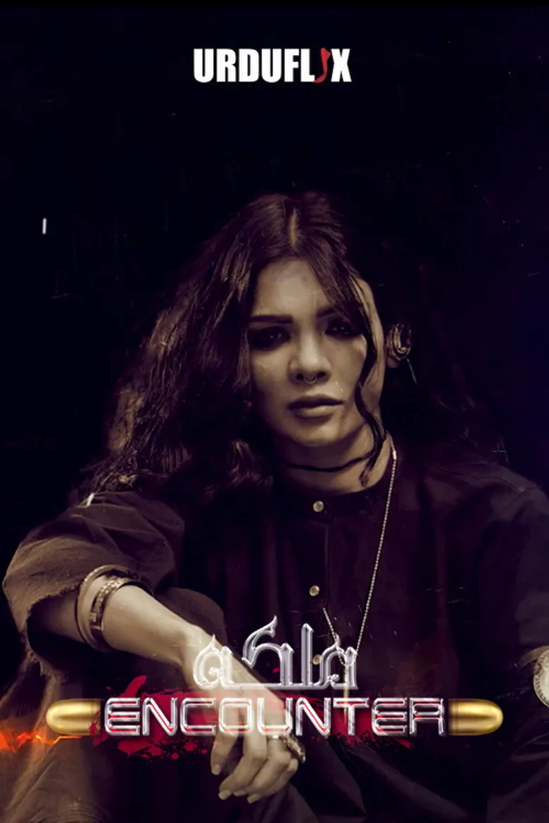 Malika Encounter poster