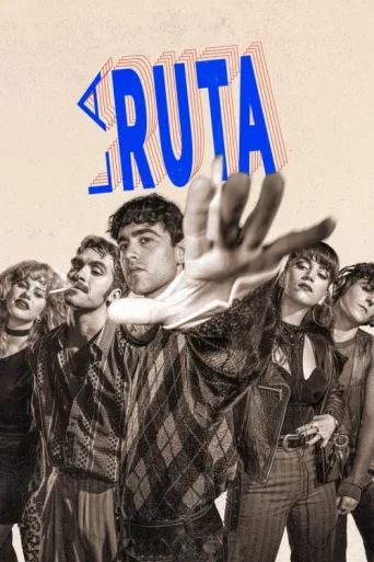 Póster de La Ruta