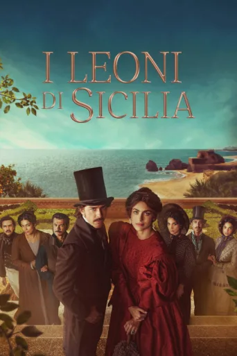 Poster for The Lions of Sicily