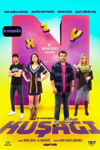 ملصق N Kuşağı