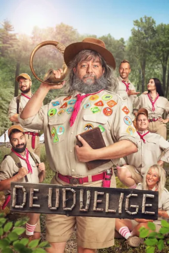 Постер De Uduelige